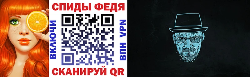 АМФ Premium  кракен зеркало  Красково 