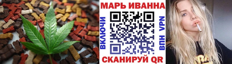 ОМГ ОМГ маркетплейс  Красково  Еда ТГК конопля 