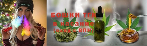 мефедрон VHQ Абаза