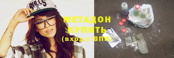 mix Абинск