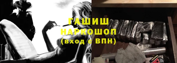 mix Абинск