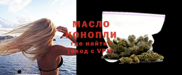 mix Абинск