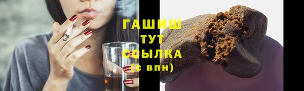мефедрон VHQ Абаза