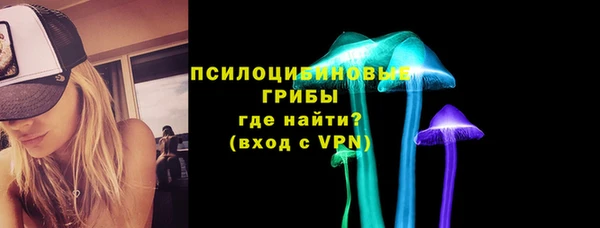 мефедрон VHQ Абаза