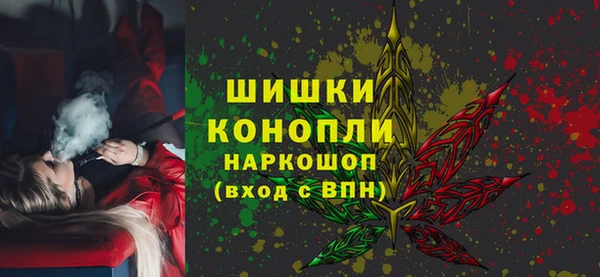 mix Абинск