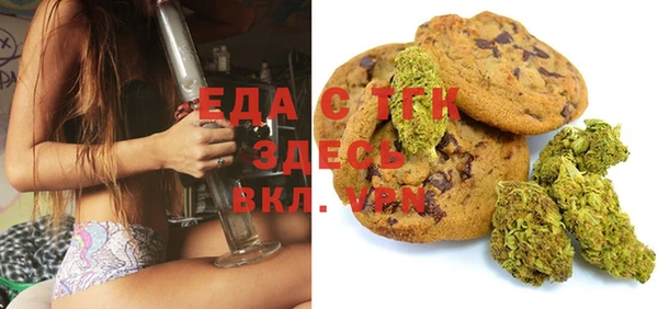 mix Абинск