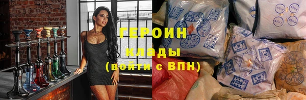 соль курить ск Алексеевка