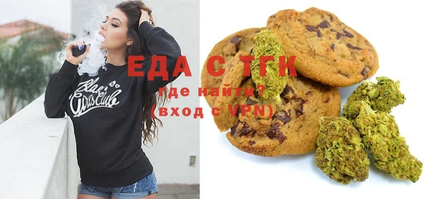 mix Абинск