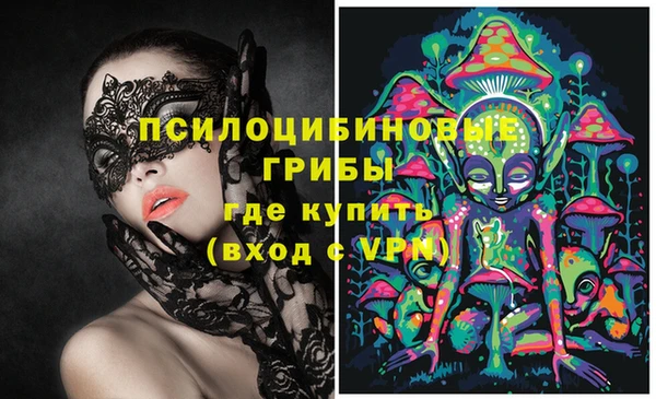 мефедрон VHQ Абаза